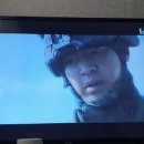 UXN 채널에서 '써치' 방영중이에요^^ 이미지