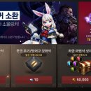 다이아PC 이미지