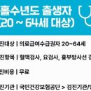 금산-64 네이버블로그