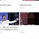 [가요무대 TV클립] 진주 가요무대 공식영상 응원해요~ 이미지