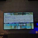 만점노래연습장 이미지