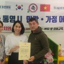 창원숲유치원 이미지