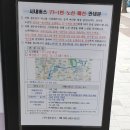 (주)청우운수 이미지