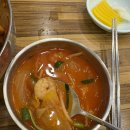 경복반점 - 남구 용호로159번길 7 | 경복반점