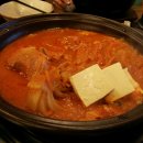 홍대김치찌개전문점