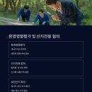 KP태양광발전소 이미지