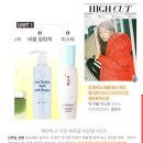 위드에코컨설팅 이미지