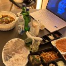 더클럽호텔(민락점) 이미지