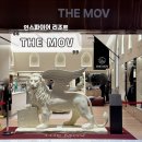 용유로R 이미지