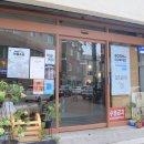 지에스25춘천극동점 | [독립서점,북카페투어] 춘천 석사동 독립서점&amp;북카페 고미당