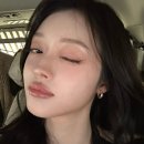로라메이크업 네이버블로그