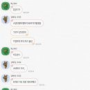 스테이무메