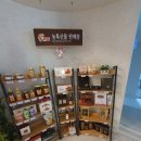 호텔 미라클 이미지