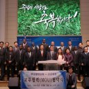 고신대학교 선교목회대학원 네이버블로그