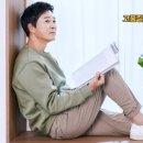 우방슈퍼 이미지