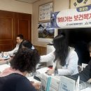 관대보건진료소 이미지