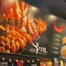 투다리 하늘도시점
