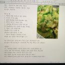 수피아동물병원 | 어른이 돈을 쓰는 법