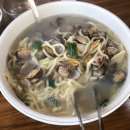 생각보다 맛있는 집 이미지