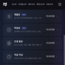 무료 사주 사이트 추천 연애운 솔직후기 : 네임드사주