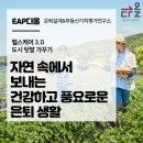 다올헬스케어