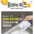수억상회 네이버블로그