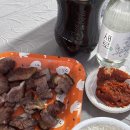 황토한옥펜션 이미지