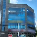 아이젠트리 포항이동점 이미지