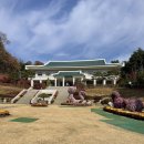 천지연 관광지관리사업소 주차장 | 청주 아이와 가볼만한 곳 청남대 예약 입장료 주차장 단풍