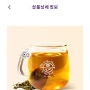 커피빈새문안로점