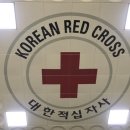 부산적십자회관수영장 이미지