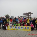 폭염속 지리산 반야봉 산행 (전주화요산악회)-2011, 8,16(화) 이미지