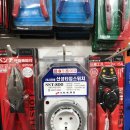 대덕건재 네이버블로그