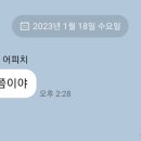 남궁한의원 이미지