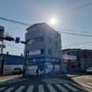 이레 공인중개사사무소 | 부동산 사무실 이전을 준비하며