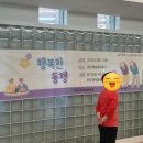 범천2동-19 이미지