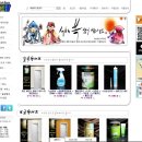 페인트팜(주) 이미지