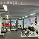 파이브라운즈 네이버블로그