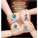 홍성외대어학원 이미지