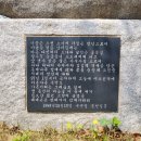 구진벌공원 이미지