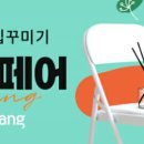 리빙허브 이미지