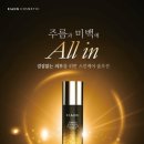 리안솔루션 이미지