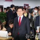 &#34;국힘 &#39;후보 강탈 작전&#39; 정당 민주주의 파괴&#34; 이미지