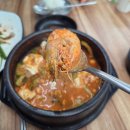 동구청 후문 | 동명동 맛집 훈훈순두부 수육에 애호박순두부 점심 후기