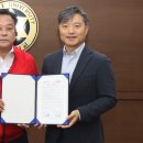 (주)한국파크골프 노컷뉴스