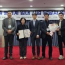 안동시농업기술센터 농기계 임대사업소 이미지