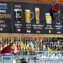 와바(첨단점) 이미지