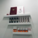 라미왁싱