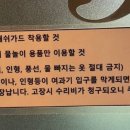 일마레201 이미지