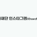 바른샘도서관 2층 이미지